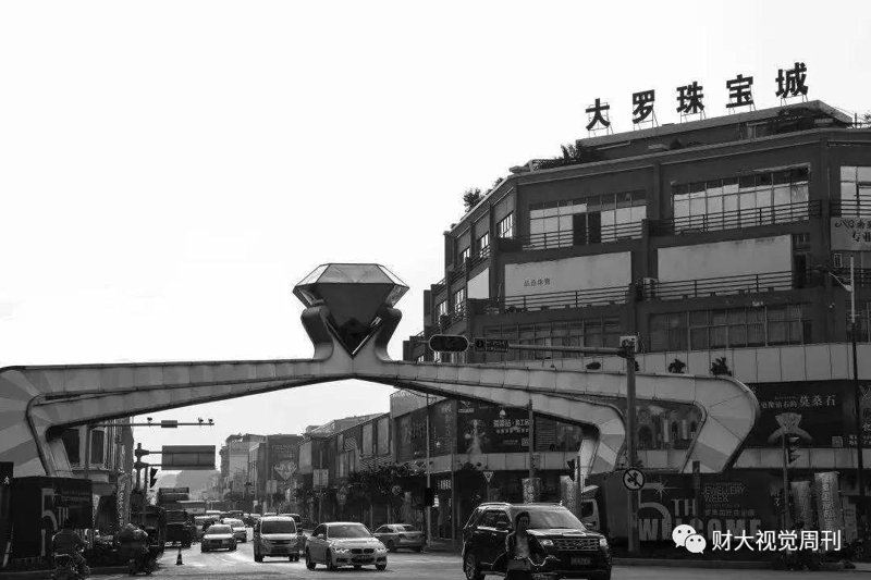 手绘珠宝设计图 vs 数字珠宝设计图：专业珠宝师的深度对比与实战选择
